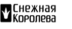 Скидки 70% на коллекцию 2012!  - Нижнекамск